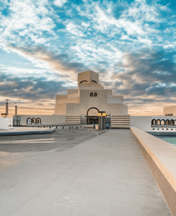 Museum Tours